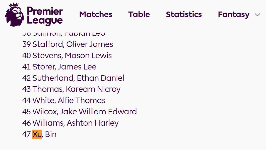 168开奖网赚钱方法-英超官网冬窗更新名单：徐彬出现在狼队U21球员阵容里